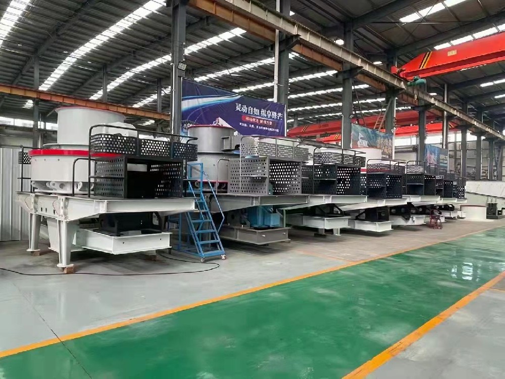 沖擊式制砂機有哪些性能優勢